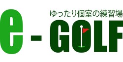 hacomono